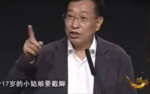 面对灾难中医一直都在！刘维忠厅长：让百姓花最少的费用维护健康-齐物书舍