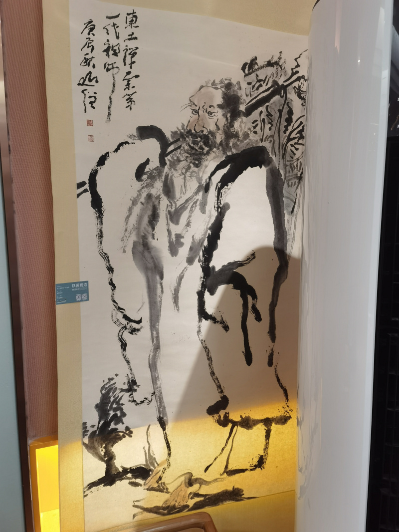 东土禅宗第一祖师-齐物书舍