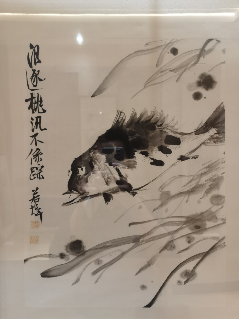 浪逐桃讯不系踪-齐物书舍