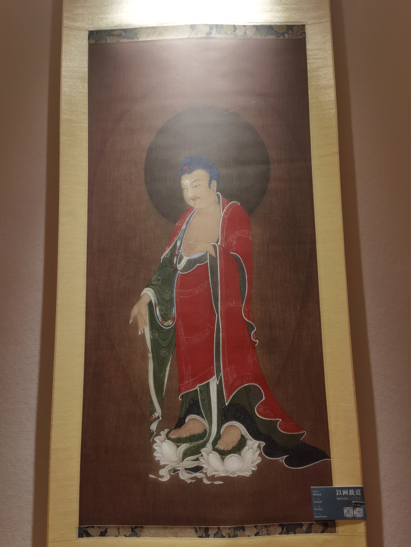 阿弥陀佛-齐物书舍