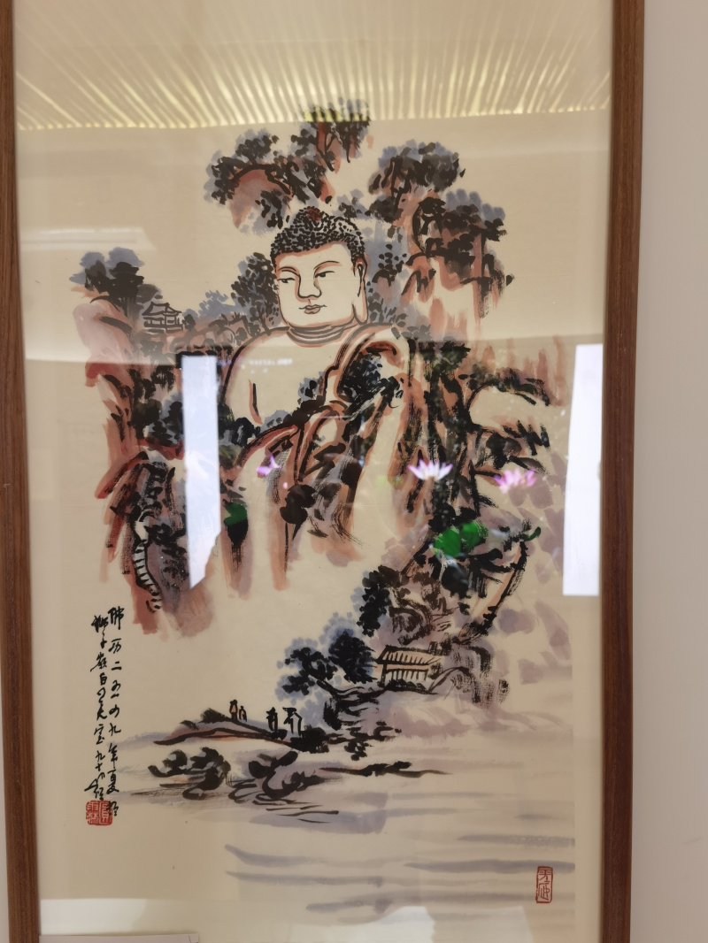 未知-齐物书舍